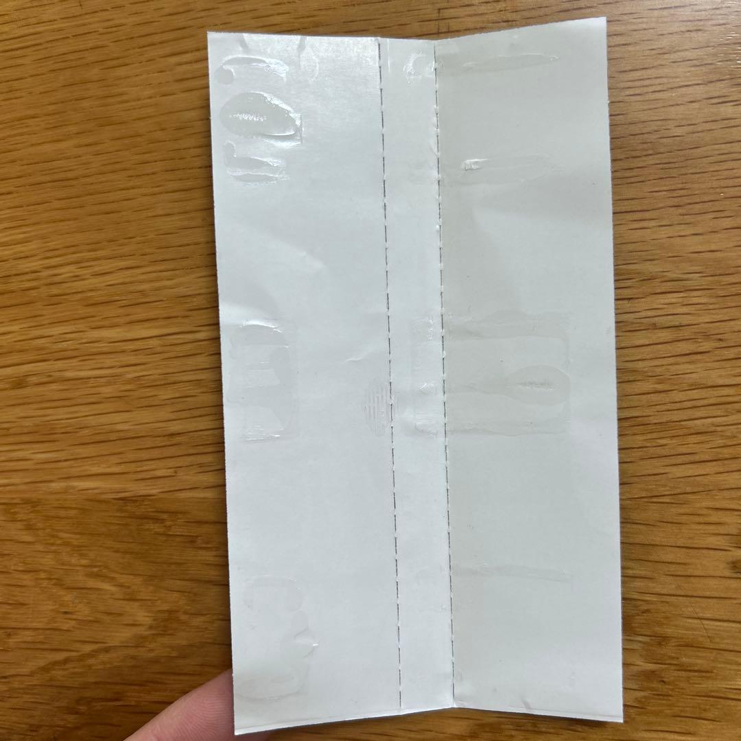 [帯つき] 尾形大作/ 敬天愛人-幕末青春グラフィティー- CD