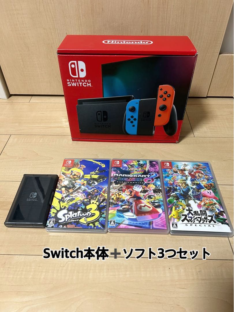 Nintendo Switch本体＋ソフト3本セット