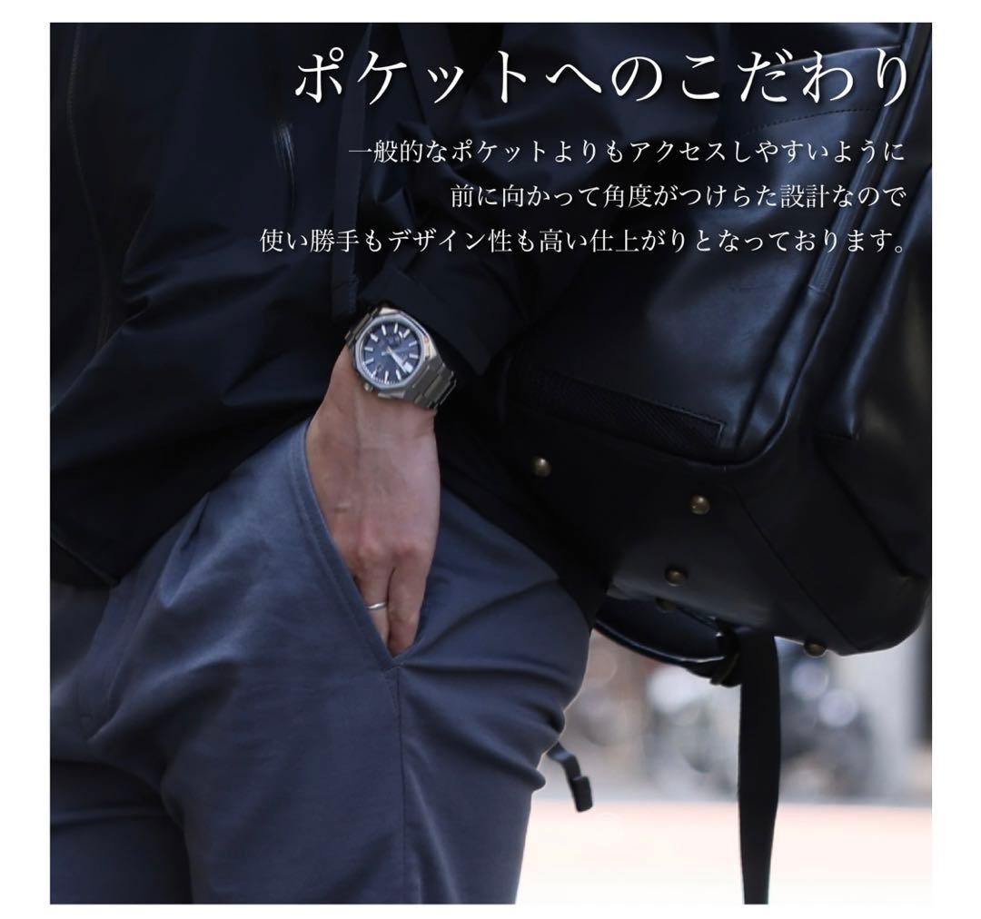 グレーパンツ　ジャパンメイド屋　L