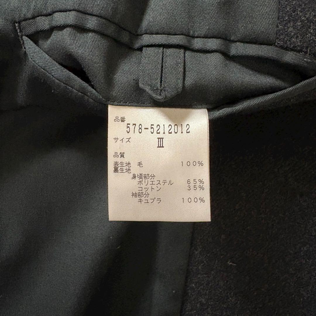 【MARGARET HOWELL】美品 マーガレットハウエル ウールコート