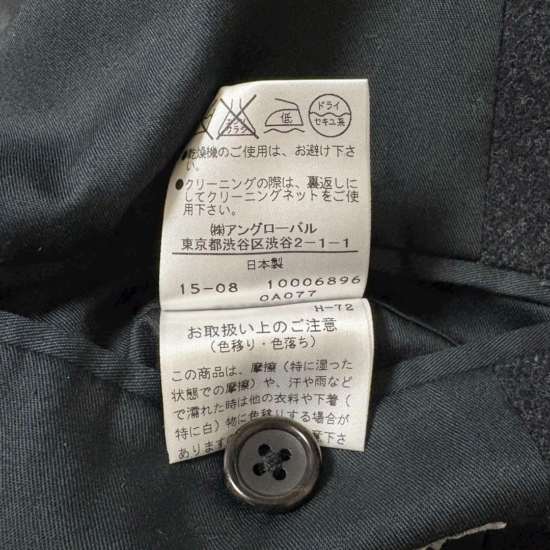 【MARGARET HOWELL】美品 マーガレットハウエル ウールコート