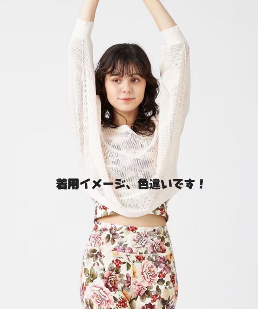 チャコット ノーソーイングニットブラウン＋ブラトップ黒 2着セット売り