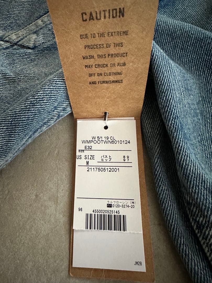 新品 Polo RALPH LAUREN刺繍ロゴ デニムジャケット