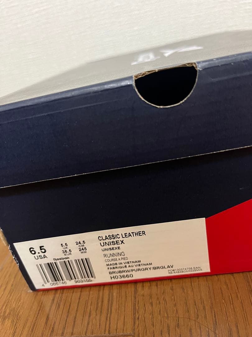 靴 Reebok x BoTT CLASSIC LEATHER