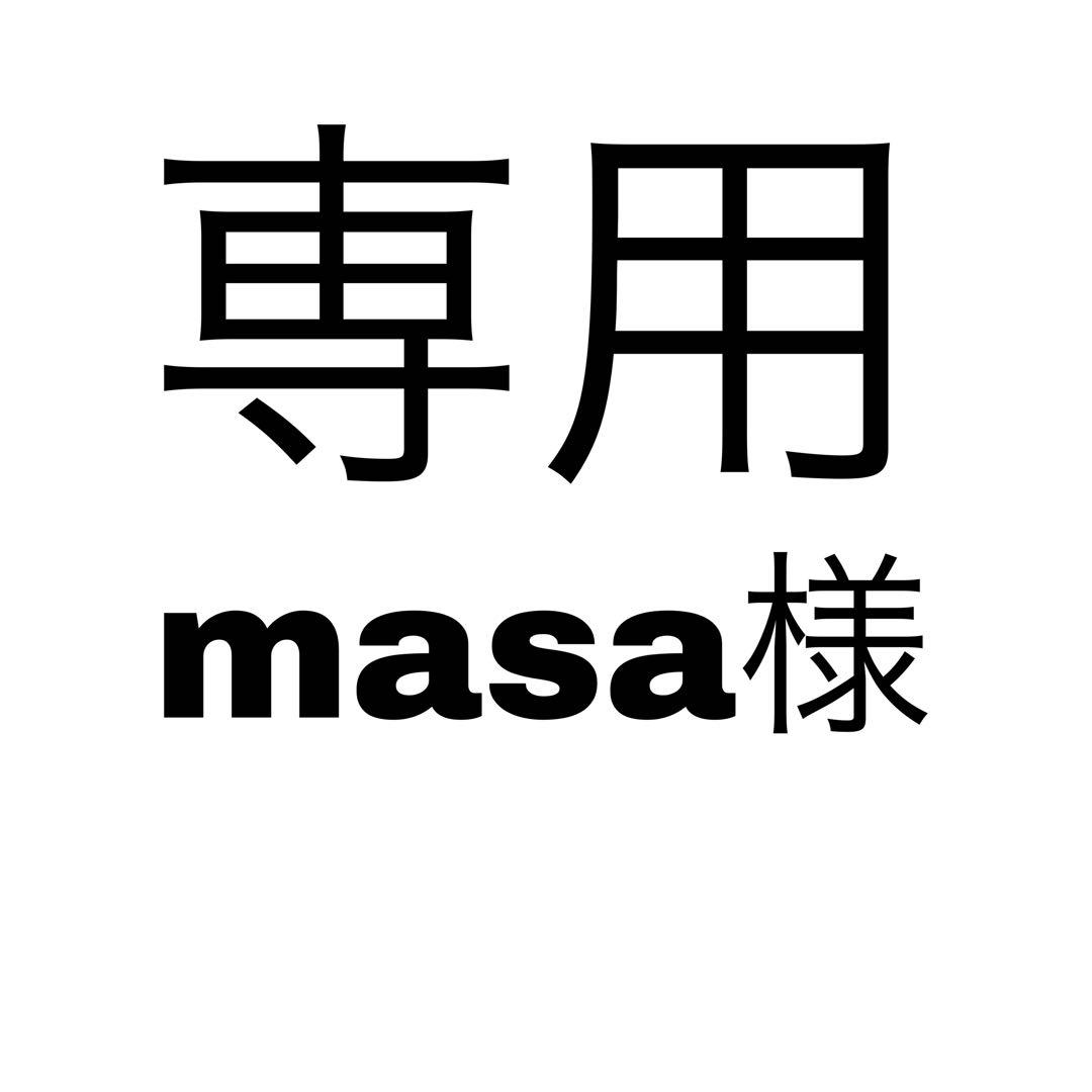 アイコスヒートスティック専用ケース アルミ合金 ブラック