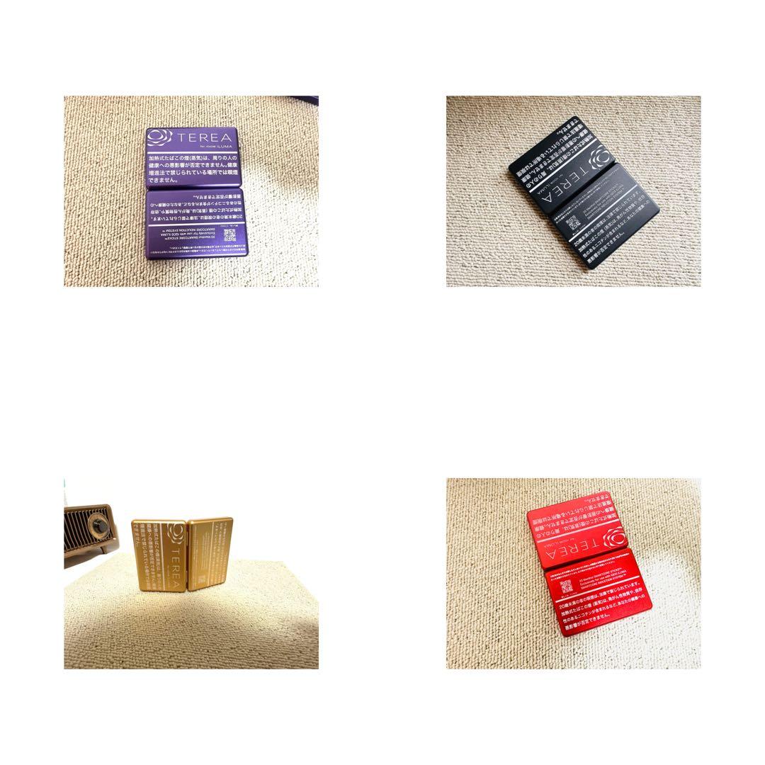 アイコスヒートスティック専用ケース アルミ合金 ブラック