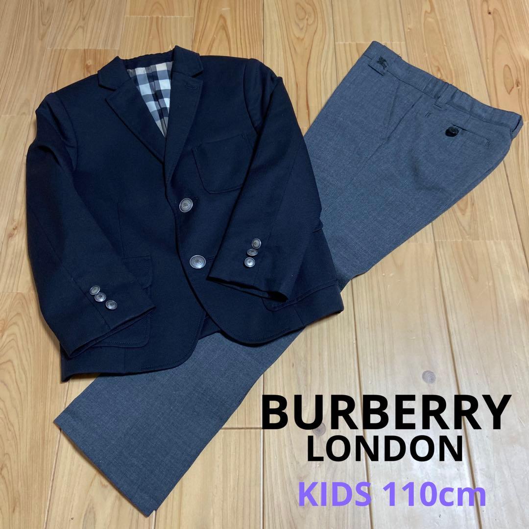 専用　BURBERRY LONDON バーバリー　キッズ　フォーマル　上下　卒園