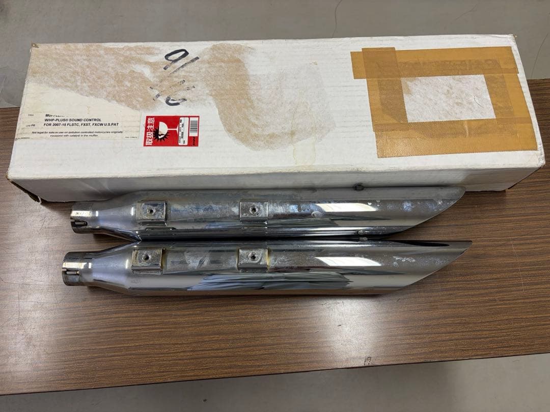 2015年式FXSB クロームワークス　スリップオン