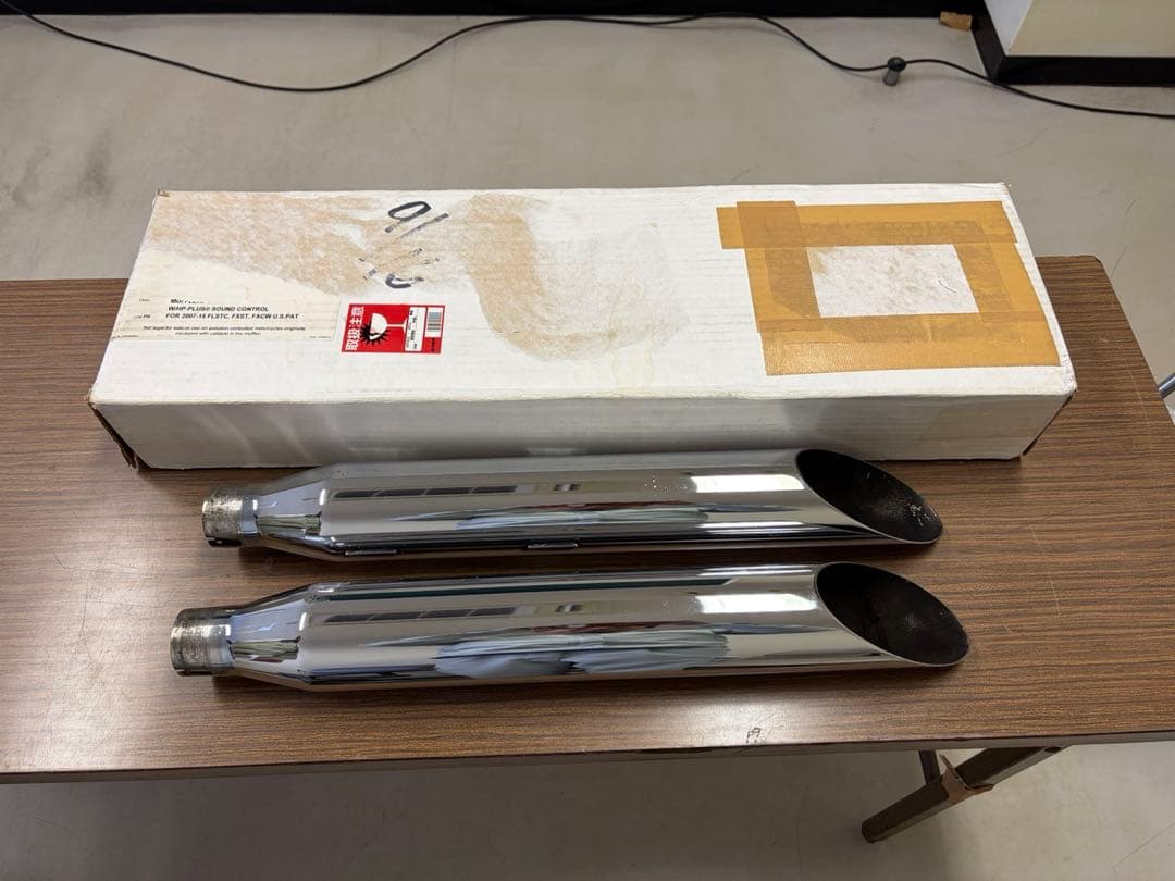 2015年式FXSB クロームワークス　スリップオン