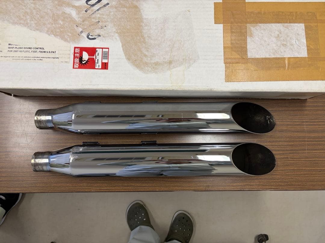 2015年式FXSB クロームワークス　スリップオン