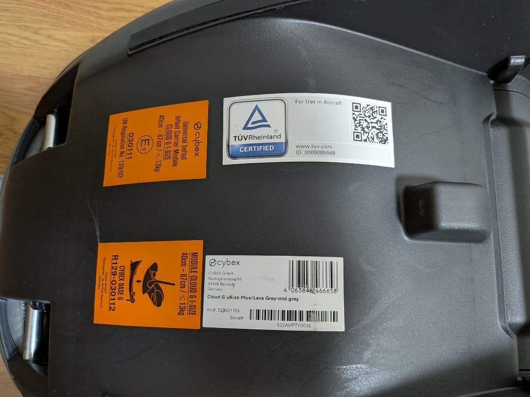 Cybex Cloud G i-Size ベビーシート Base G