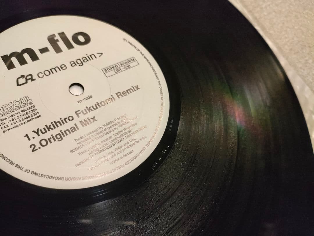 m-flo「come again」12インチ レコード
