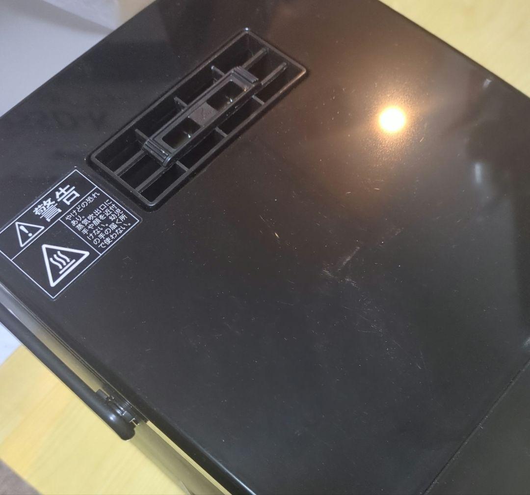 三菱 スチームファン蒸発式加湿器 6〜10畳用 SHE35SD ブラック