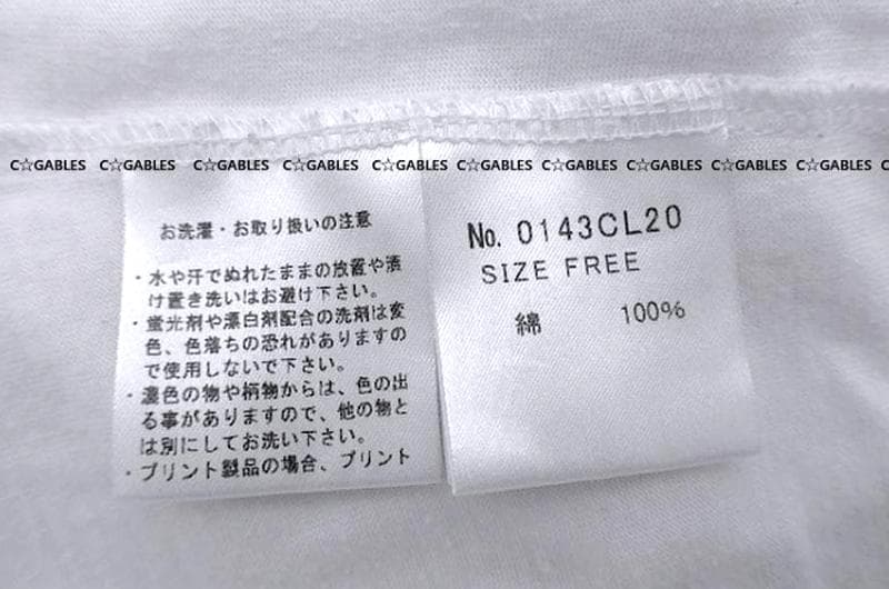 ★激レア★希少★ヒステリックグラマー　ギターガール 両面プリント　長袖カットソー