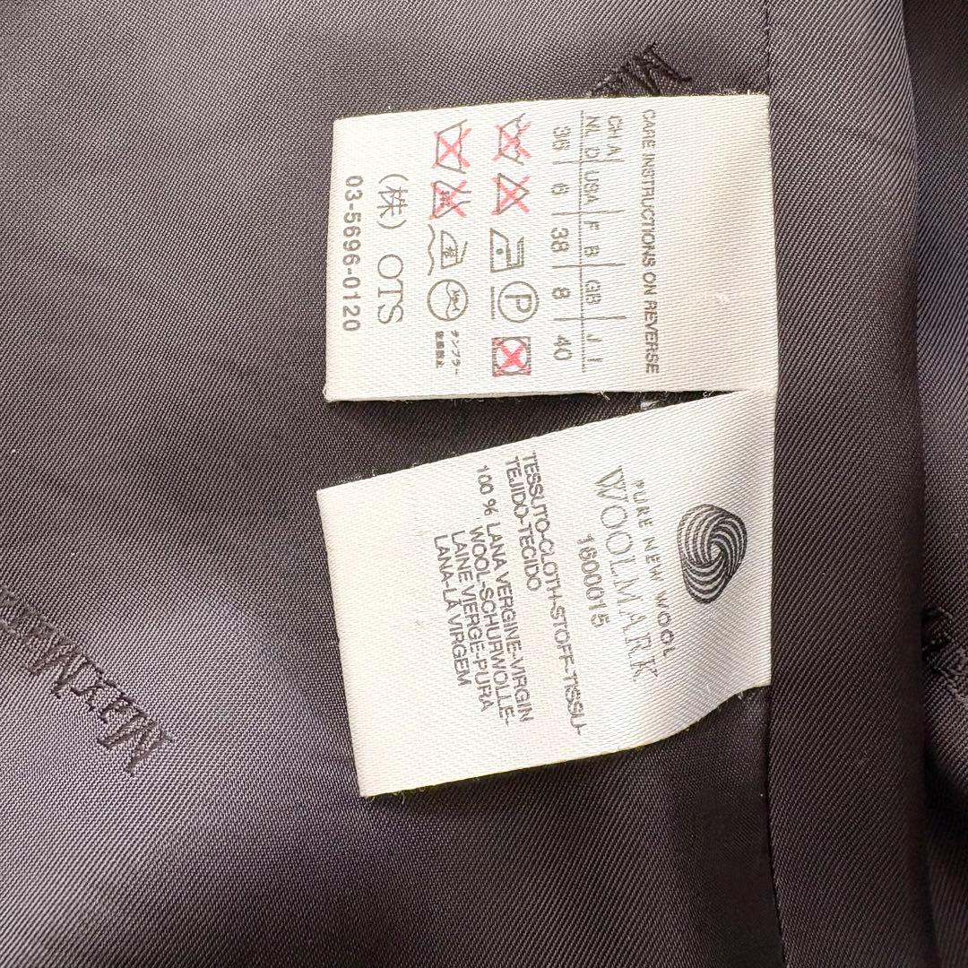 ✨美品✨ マックスマーラ 銀タグ チェスターコート　バージンウール 裏地ロゴ　L