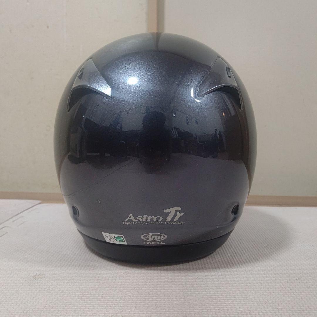 Arai Astro Tr フルフェイス　ガンメタ　Lサイズ 59-60cm