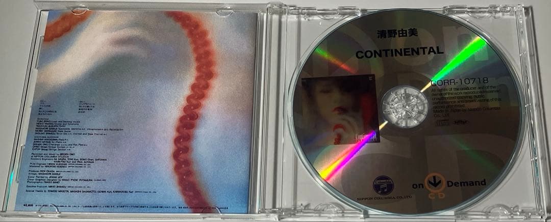 清野由美 CONTINENTAL CD