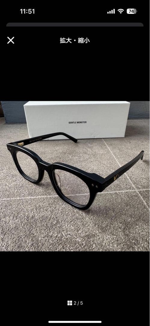 ジェントルモンスター　Gentle Monster south side クリア