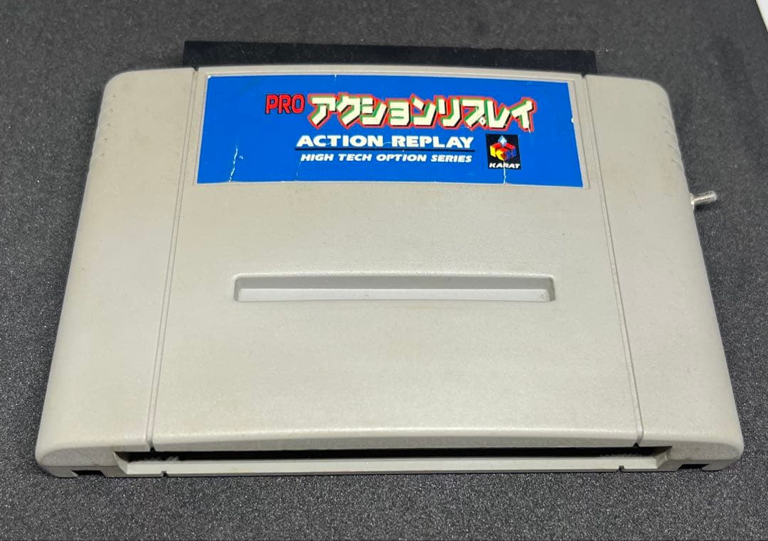 【動作品】SFC用 PRO版 周辺機器 特殊カートリッジ