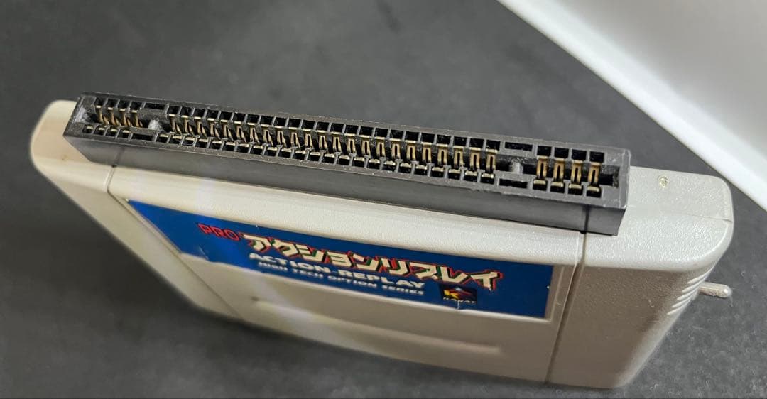 【動作品】SFC用 PRO版 周辺機器 特殊カートリッジ