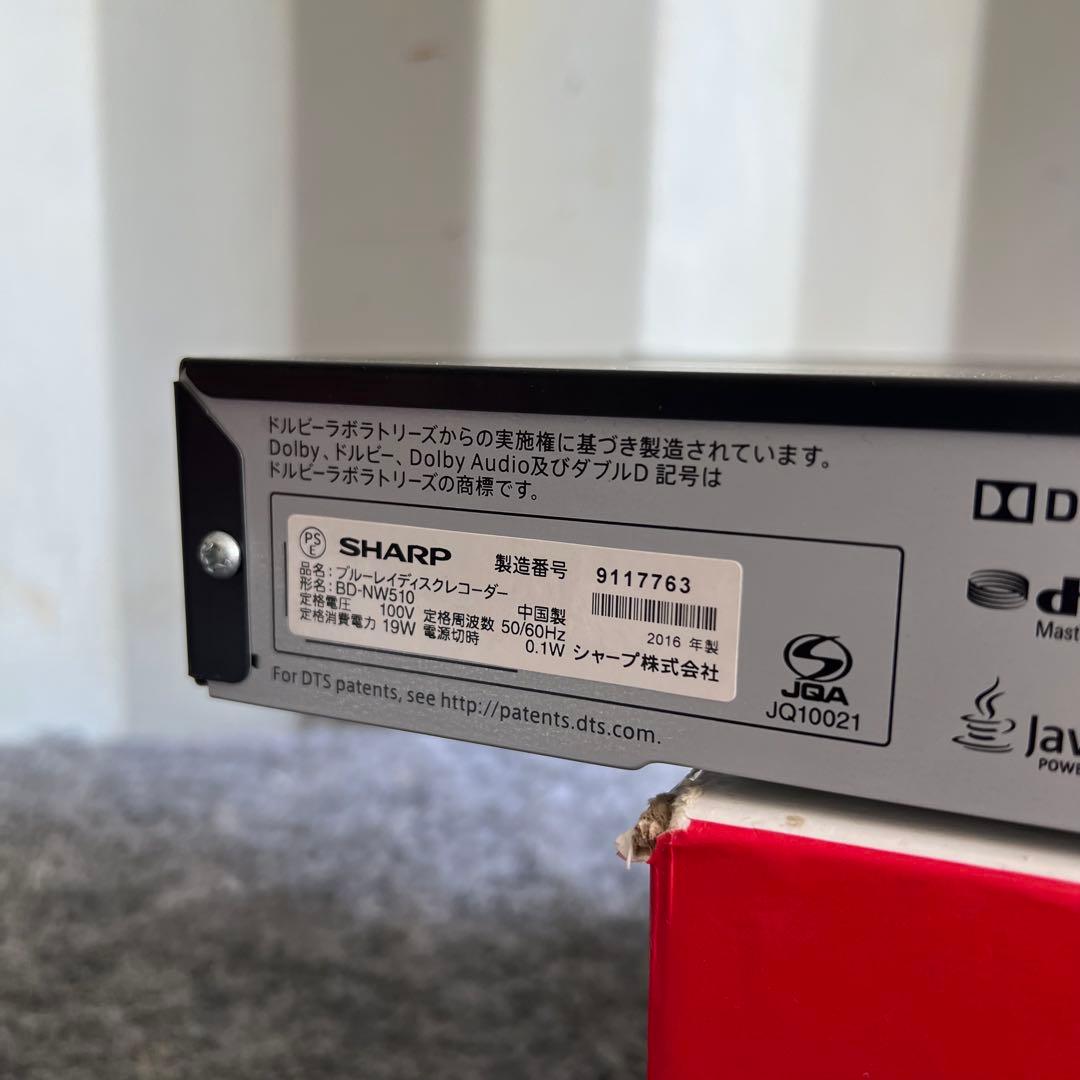 F84激安早い者勝ち✨　SHARP BD-NW510 ブルーレイレコーダー