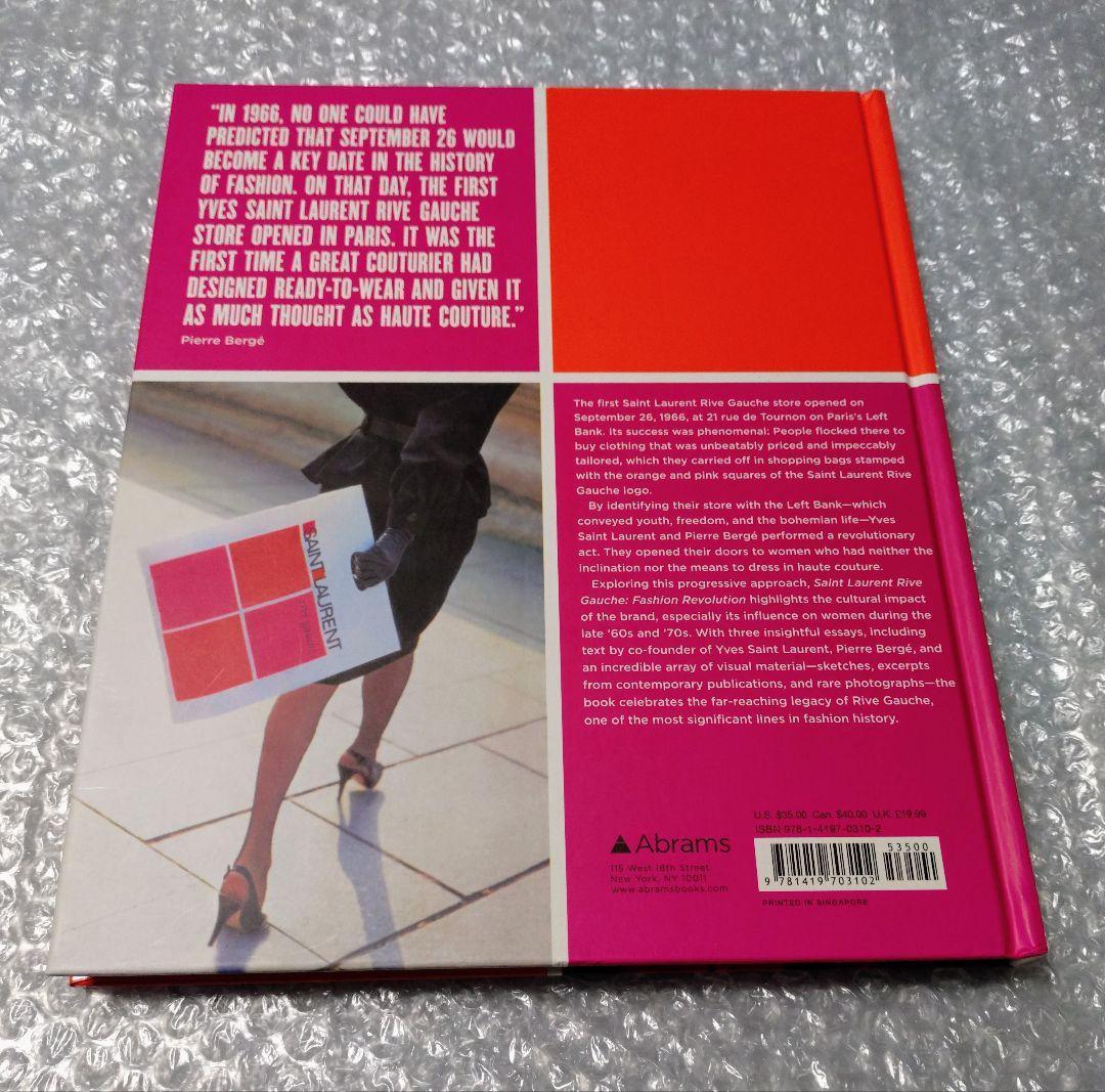 サンローラン リヴゴーシュ Fashion Revolution 洋書