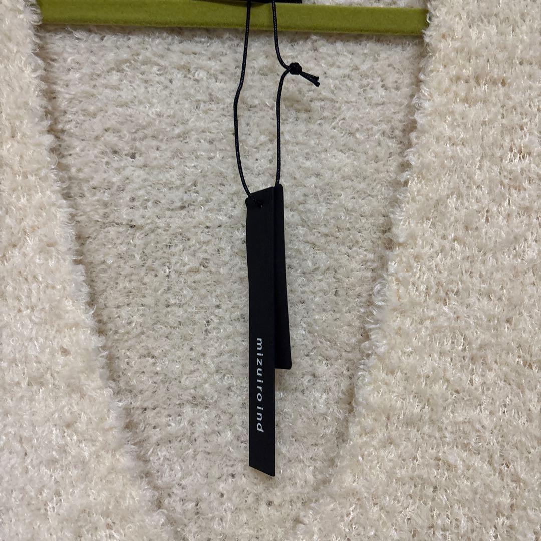 ミズイロインドベスト 新品未使用