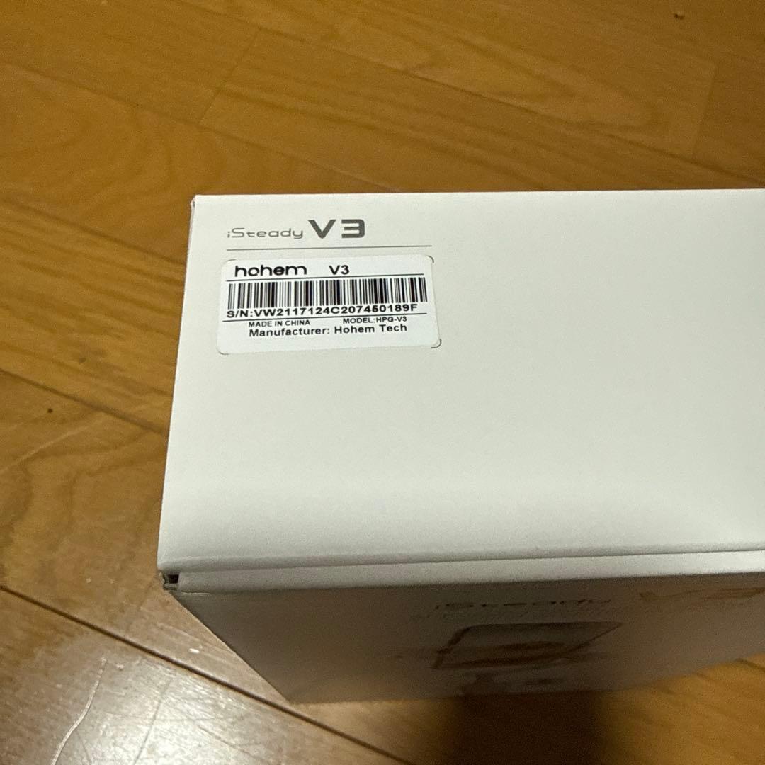 hohem Steady V3 スマートフォンジンバル