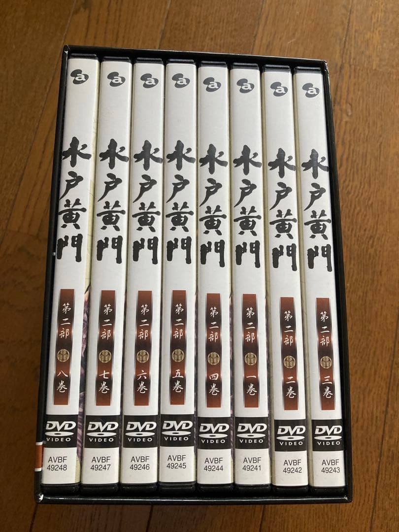 水戸黄門 DVD BOX 第二部〈8枚組〉