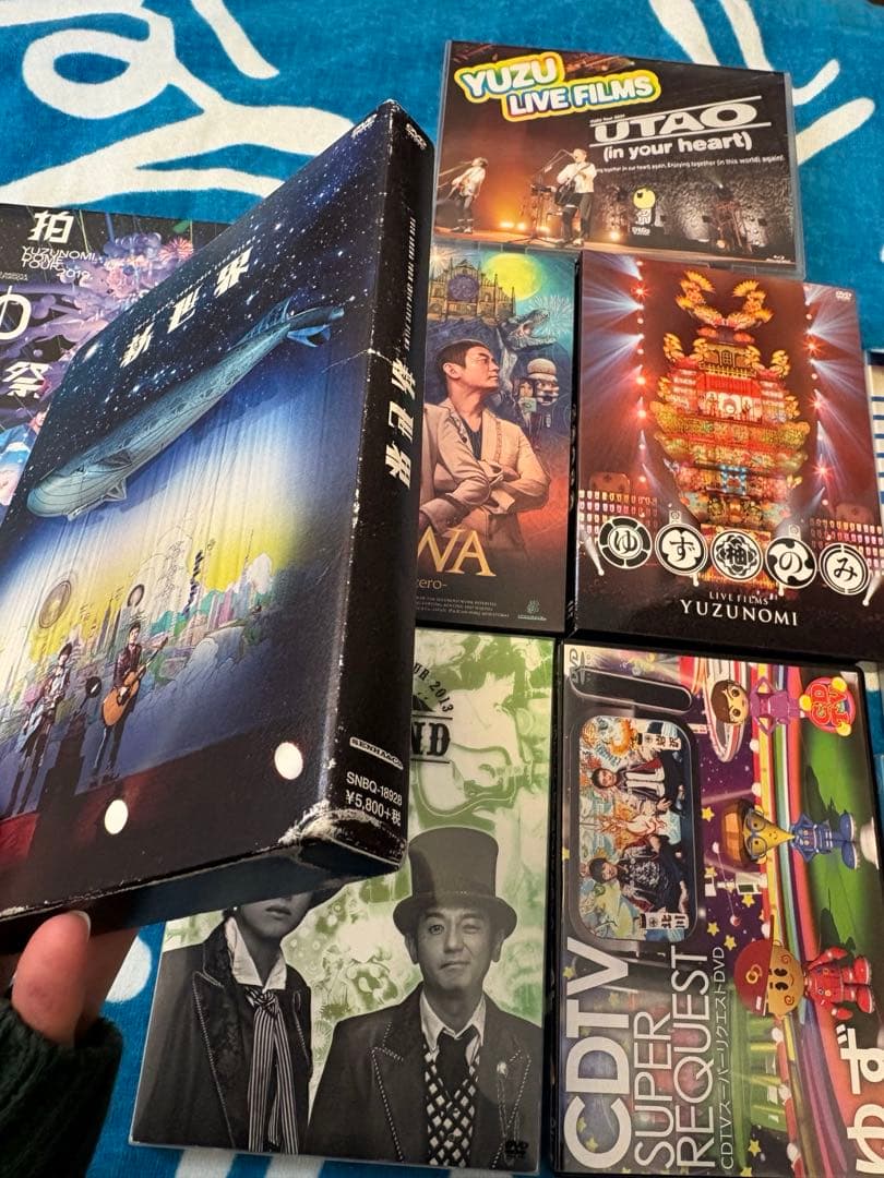 ゆず GO LAND〜 円盤集