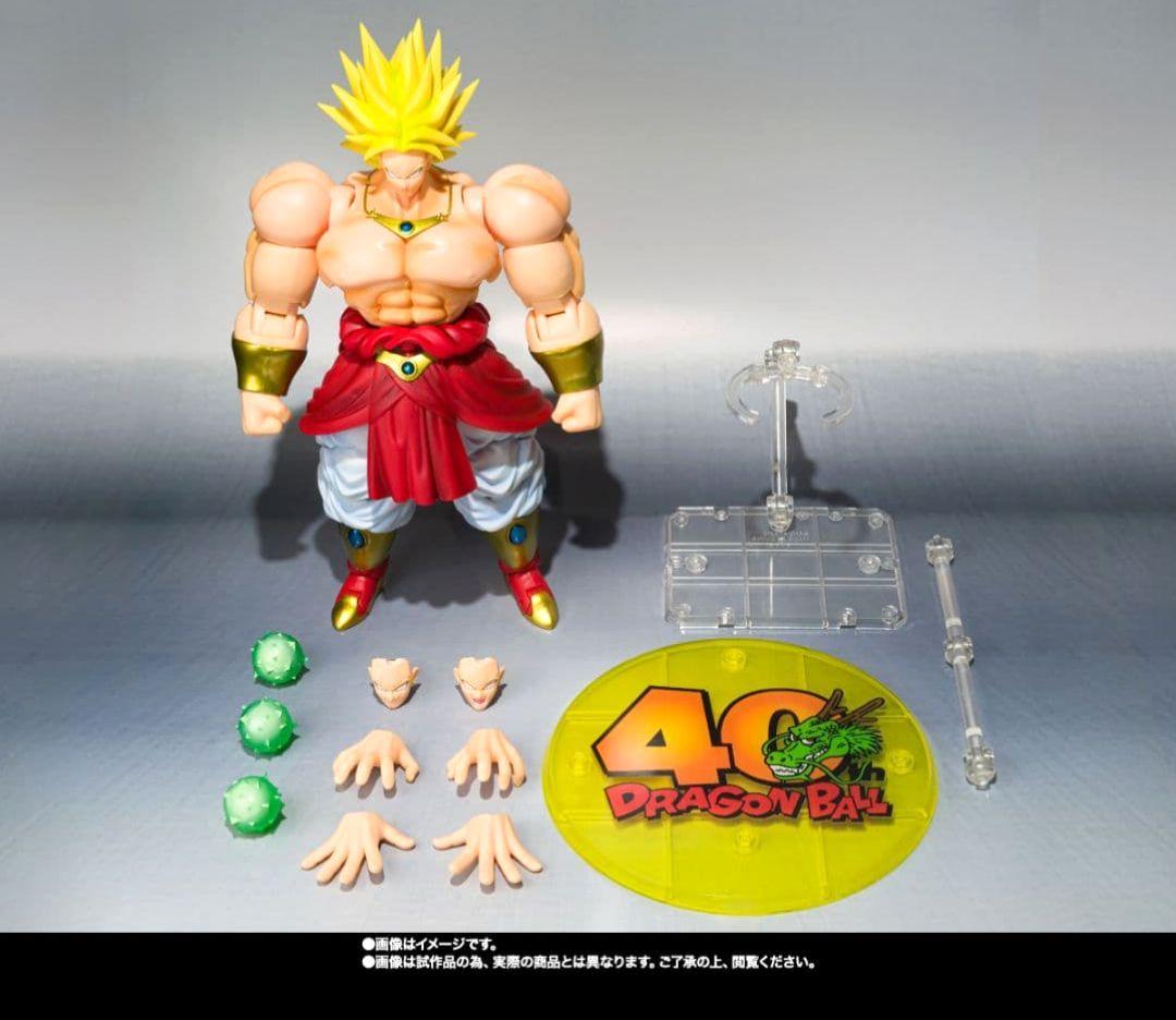 フィギュアーツ ブロリー　-40周年記念再販Edition- 限定