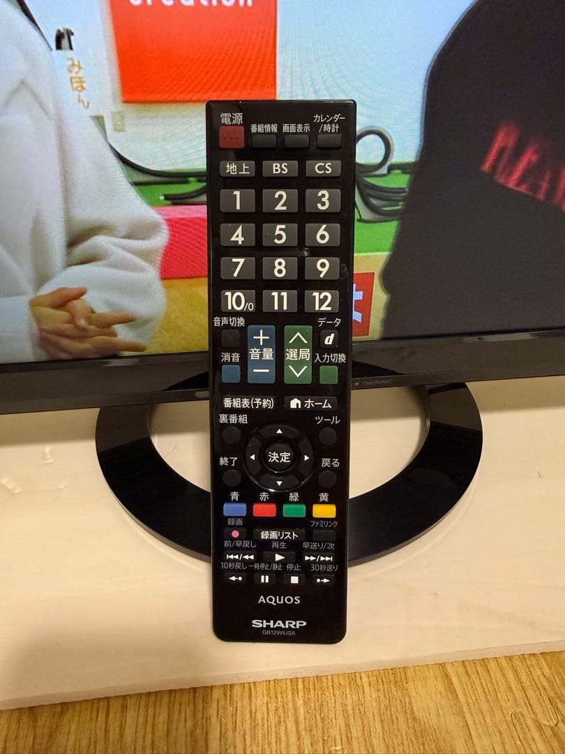 シャープ LC-22K40 22型 2016年製 ⭕地上 BS/CSテレビ