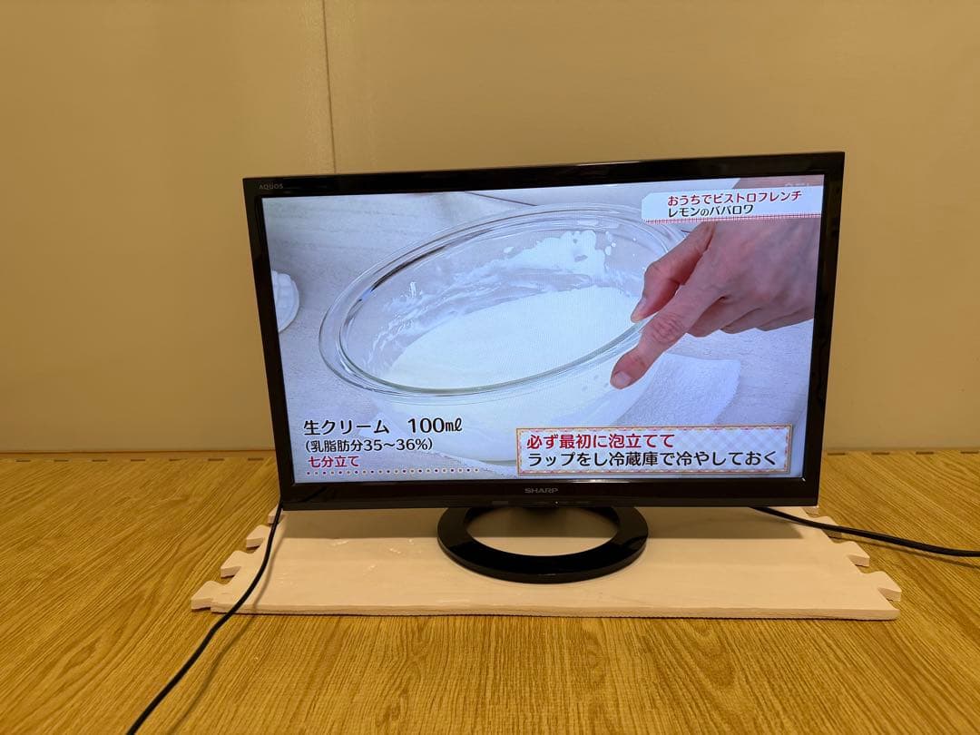 シャープ LC-22K40 22型 2016年製 ⭕地上 BS/CSテレビ