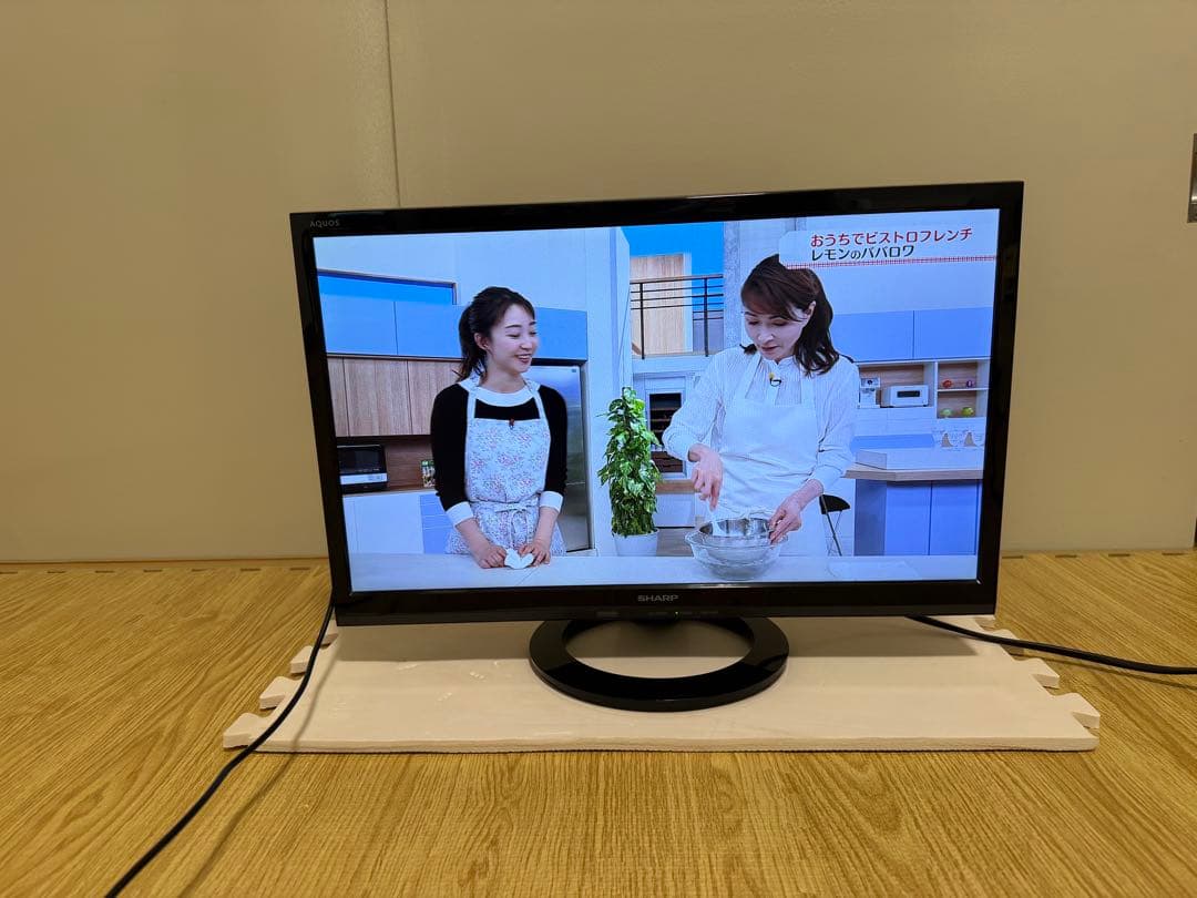 シャープ LC-22K40 22型 2016年製 ⭕地上 BS/CSテレビ