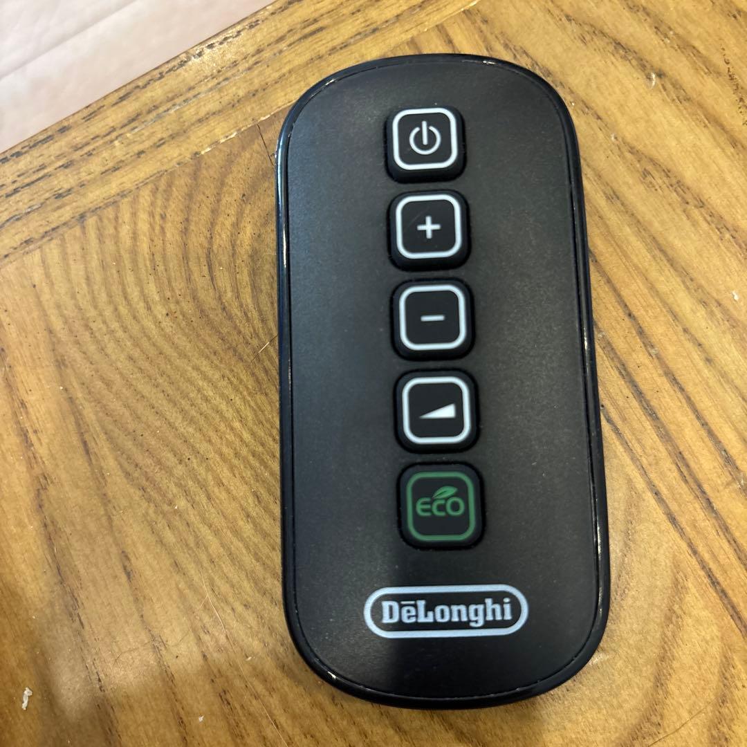 DeLonghi オイルヒーター MDHU15-PB 1500W