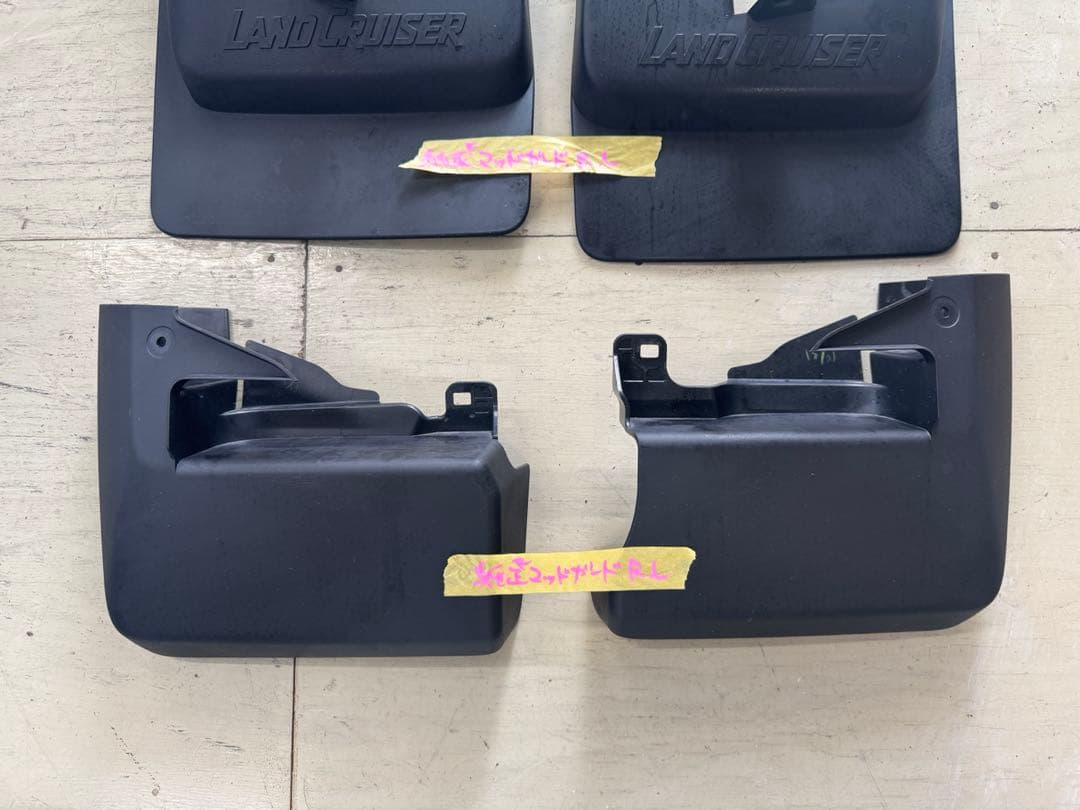 再再販ランドクルーザー70 GDJ76 純正マッドガードRLセット