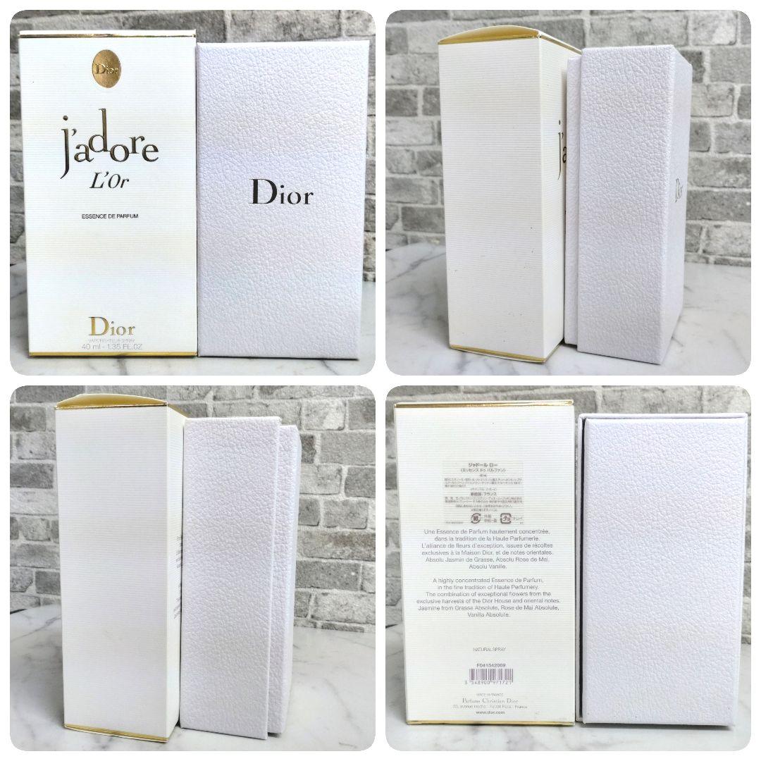 Christian Dior クリスチャンディオール ジャドール ロー 40ml