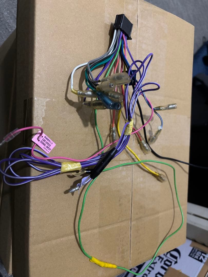 carrozzeria AVIC-CZ900 サイバーナビ