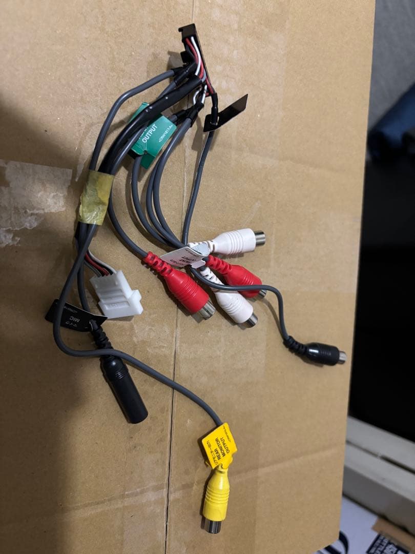 carrozzeria AVIC-CZ900 サイバーナビ