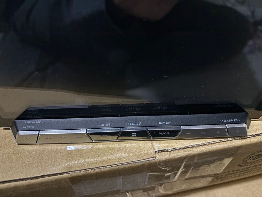 carrozzeria AVIC-CZ900 サイバーナビ