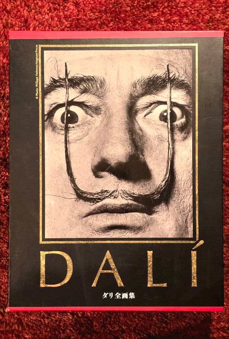 「ダリ全画集（2巻セット）―サルバドール・ダリ／TASCHEN」