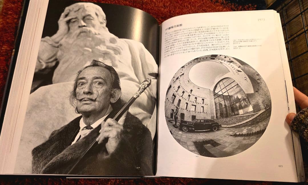 「ダリ全画集（2巻セット）―サルバドール・ダリ／TASCHEN」