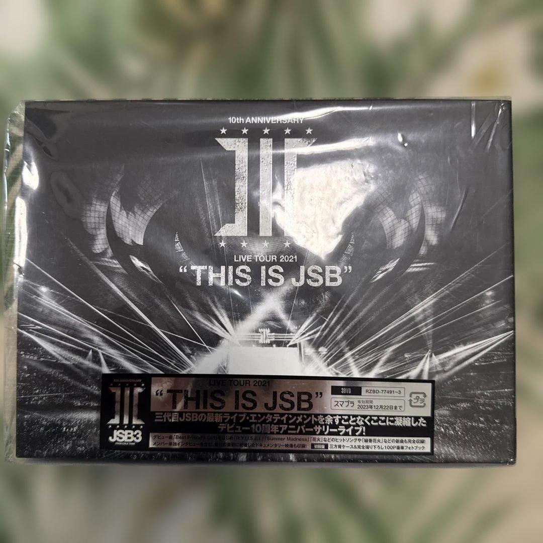 三代目 THIS IS JSB アルバム