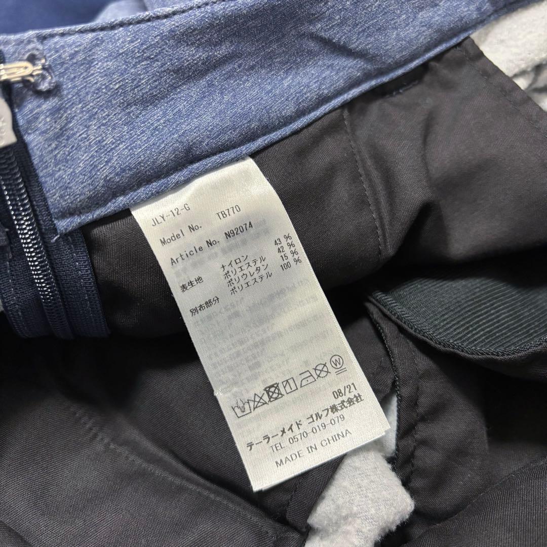 最新作 テーラーメイド セットアップ プリーツ ネイビー ゴルフウェア