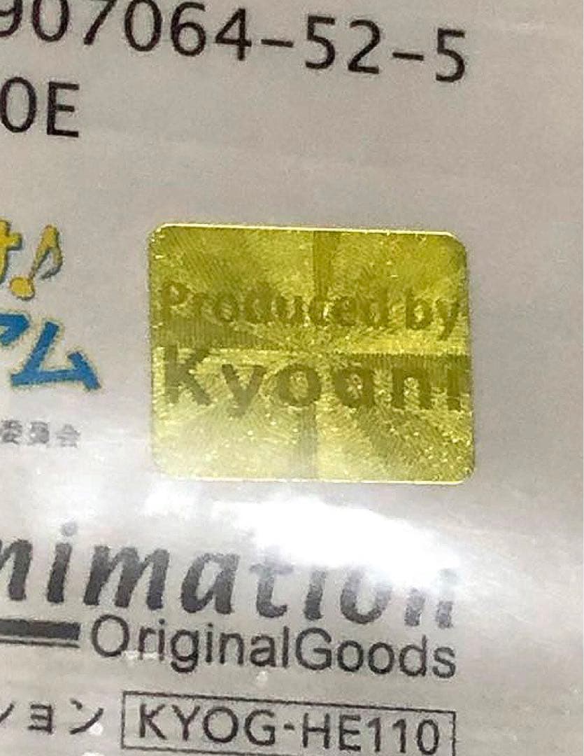 響け！ユーフォニアム　オフィシャルデザインワークス