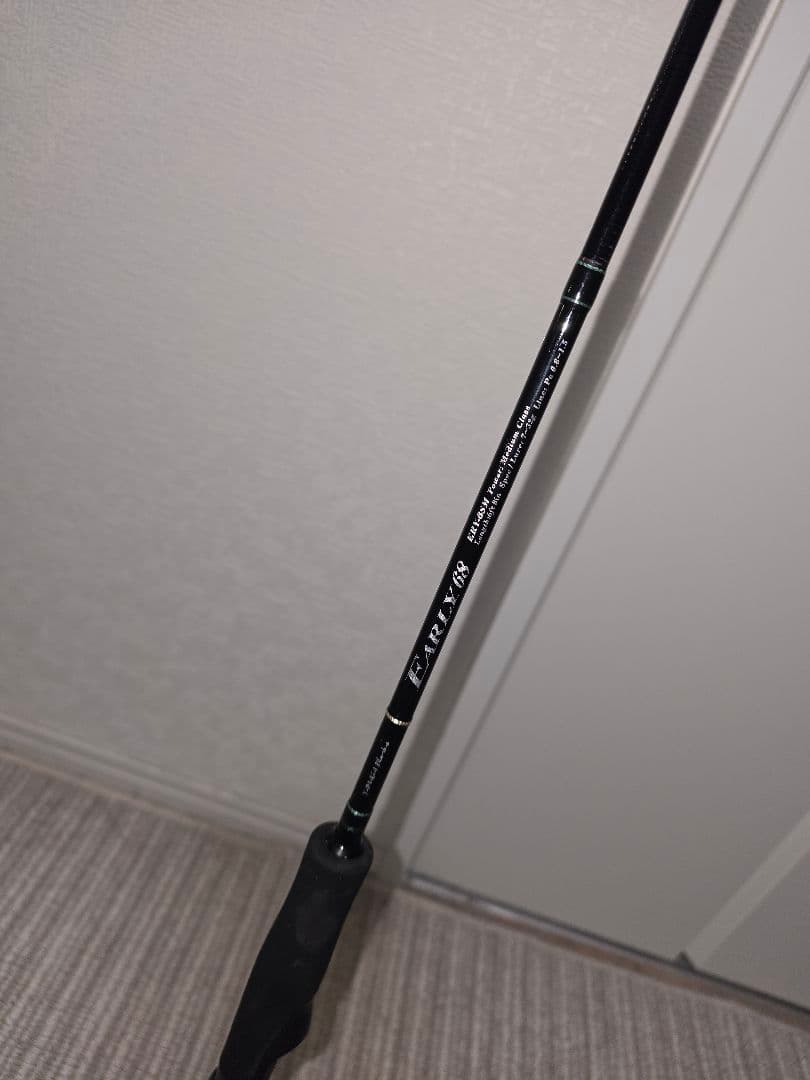 ヤマガブランクス アーリー68M ロッド