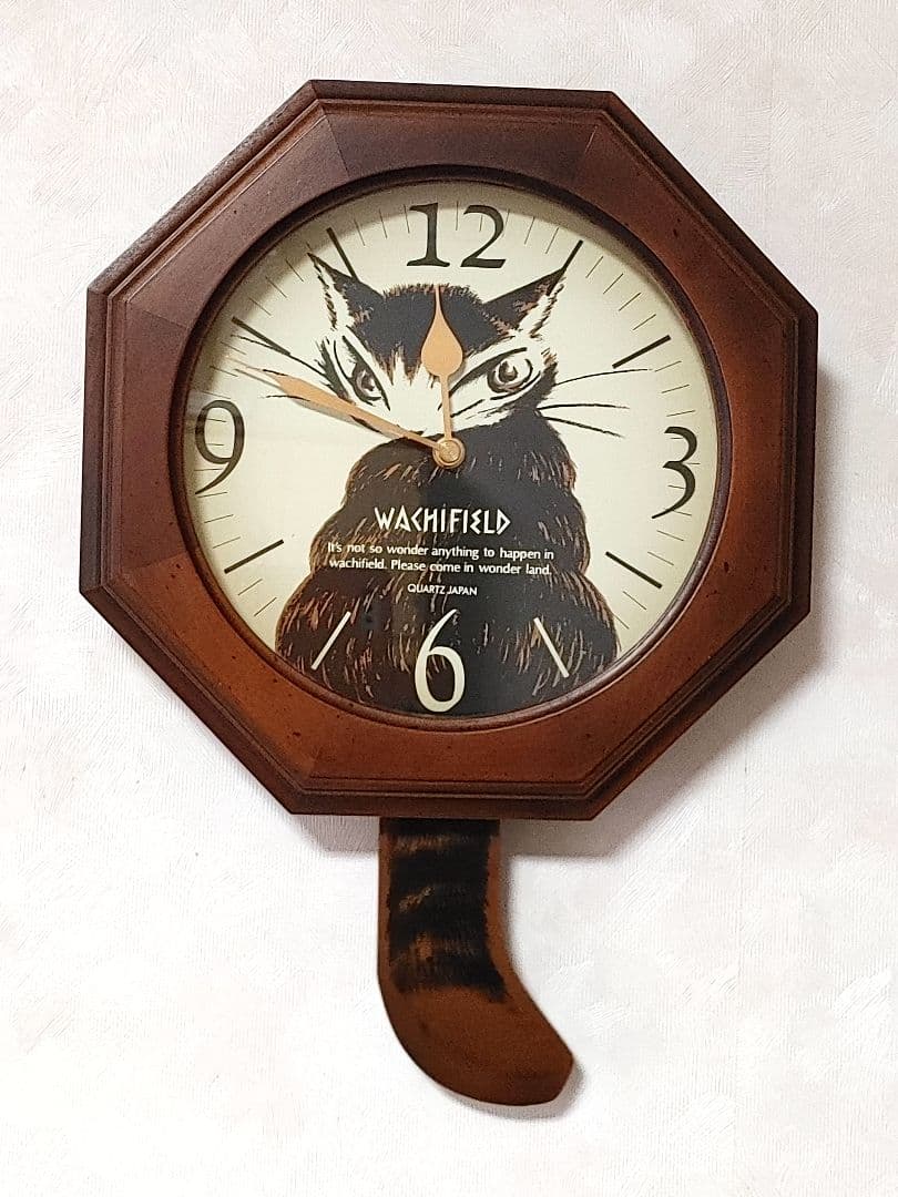 ダヤン テイル掛け時計 ワチフィールド 時計