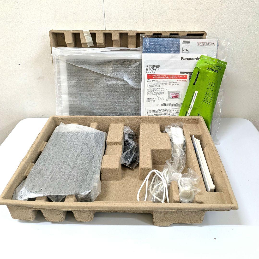 【未使用品】パナソニック 15V型 プライベートビエラ UN-15E5-W