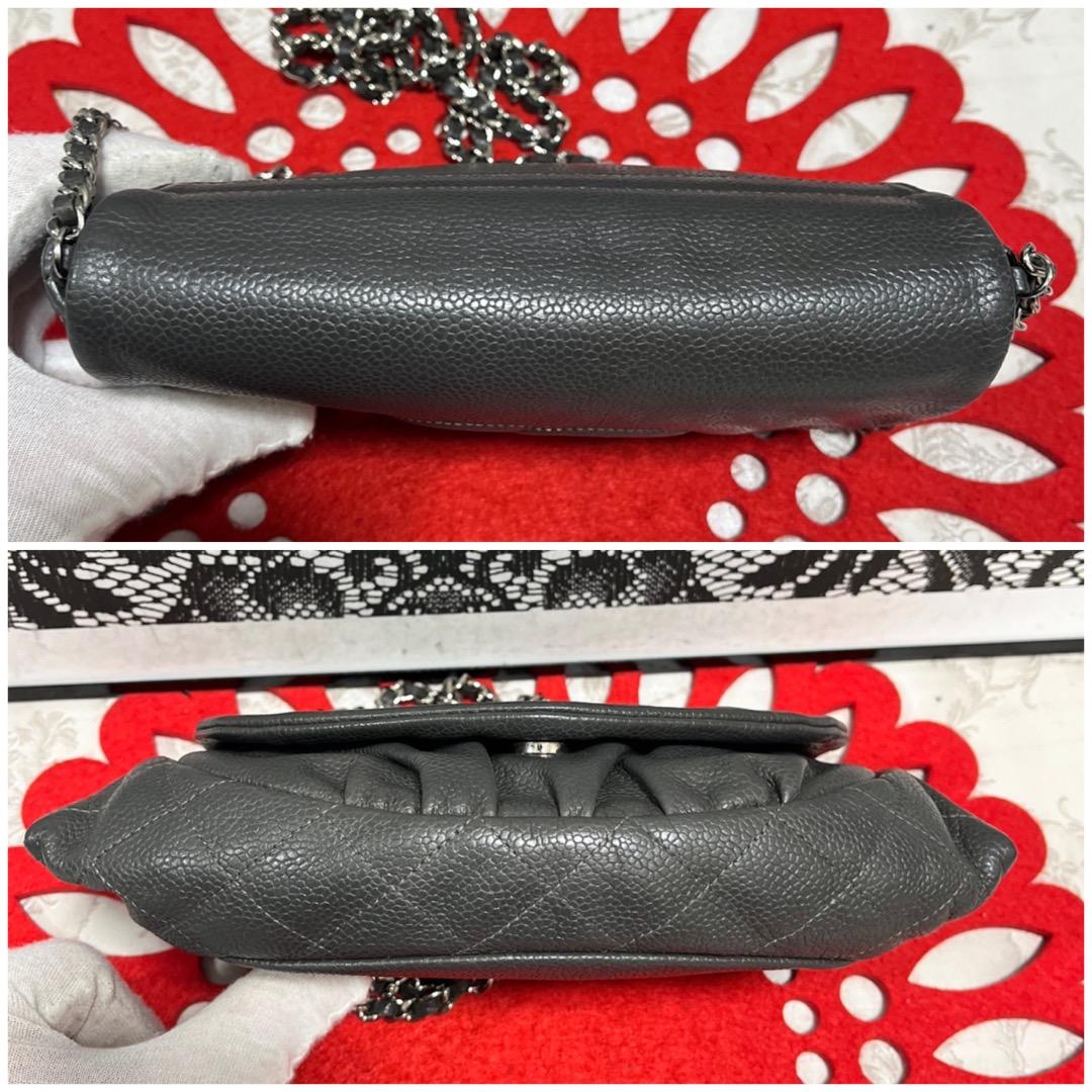 シャネル CHANEL チェーンウォレット ハーフムーン マトラッセ 152