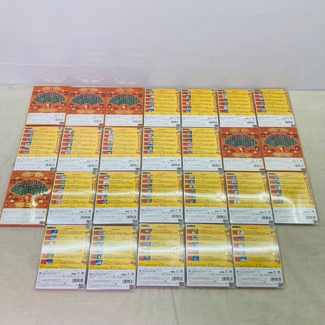 【シュリンク未開封】ドラゴンボールGT全11巻　ドラゴンボール 全26巻セット